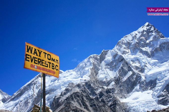  قله اورست، فتح قله اورست،عکس اورست، کوه اورست