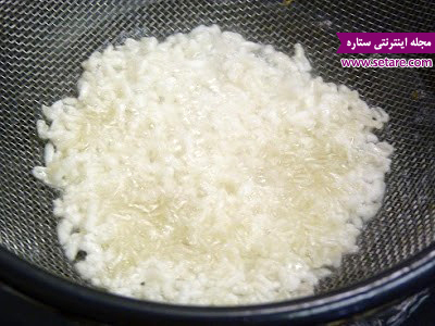 برنج -  طرز تهیه برنجک بو داده - برنج پفی - آبکش کردن برنج
