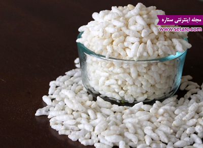 برنج -  طرز تهیه برنجک بو داده - برنج پفی - آبکش کردن برنج