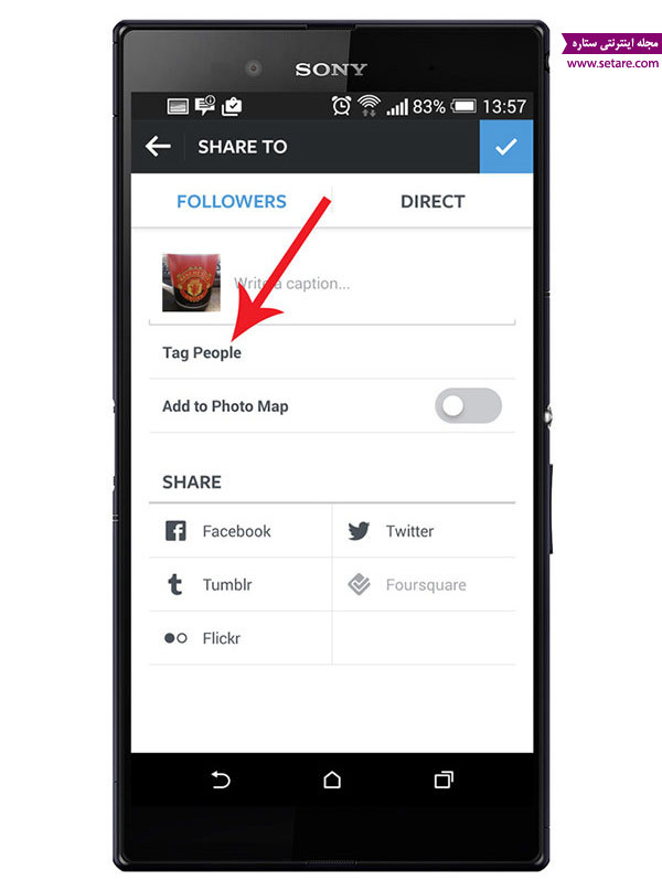 تگ کردن در اینستاگرام - اینستاگرام - تگ اینستاگرام - تگ