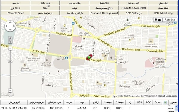 ردیاب خودرو - روش نصب ردیاب خودرو - ردیاب خودرو چیست؟ - خودرو - جی پی اس - ردیابی خودرو