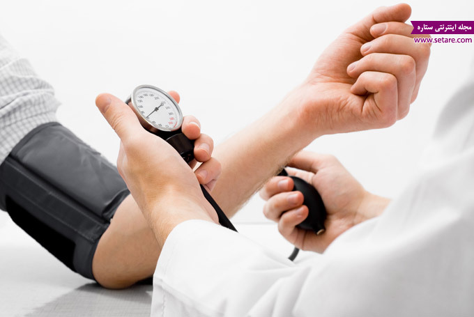 راه‌های کاهش و درمان فشار خون + علت و علائم فشار خون