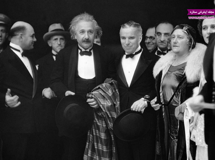 عکس تاریخی چارلی چاپلین در کنار آلبرت اینشتین