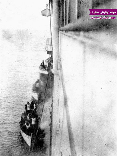 عکس های قدیمی - عکس کشتی تایتانیک -بازماندگان نجات یافته در کشتی تایتانیک