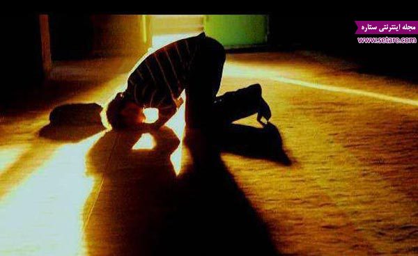 دعای بعد از نماز . دعای بعد از هر نماز واجب