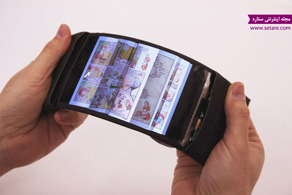 گوشی لمسی تاشو - اسمارت فون - جدیدیترین گوشی تلفن همراه