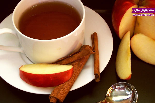طرز تهیه دمنوش سیب و دارچین، دمنوش سیب، چای سیب، خواص دمنو ش سیب 