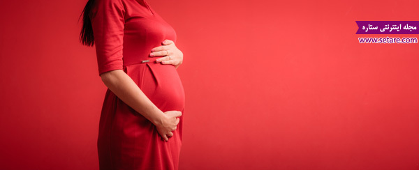 احتمال بارداری در زمان پریود - امکان بارداری با وجود پریود شدن - احتمال بارداری در روز اول پریودی