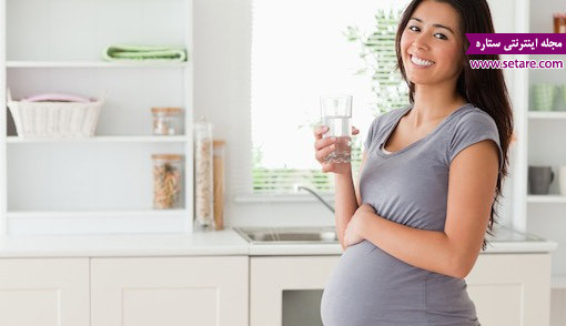همه چیز در مورد مصرف آب در بارداری