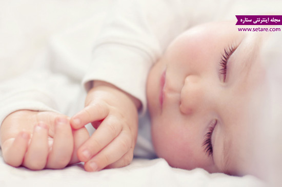 سرویس خواب کودک - خواب نوزاد - عکس نوزاد