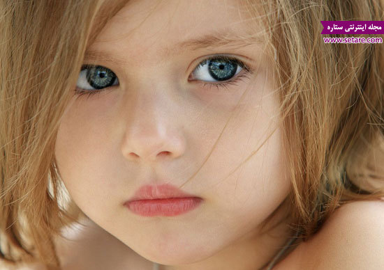 کودک زیبا - روش های زیبا شدن جنین - عکس کودکان زیبا