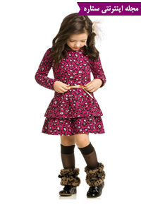 ست لباس بچه - ست کردن لباس کودکان - رنگ شاد برای لباس