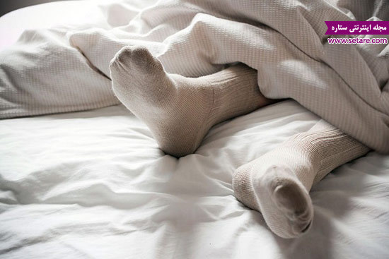 عکس جوراب - خوابیدن با جوراب - با جوراب خوابیدن
