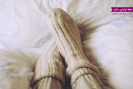 خوابیدن با جوراب - عکس جوراب - جوراب پوشیدن