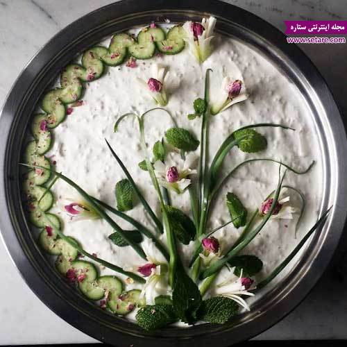 طرز تهیه ماست موسیر، خواص ماست موسیر، خواص موسیر، خواص ماست طرز تهیه ماست موسیر، خواص ماست موسیر، خواص موسیر، خواص ماست