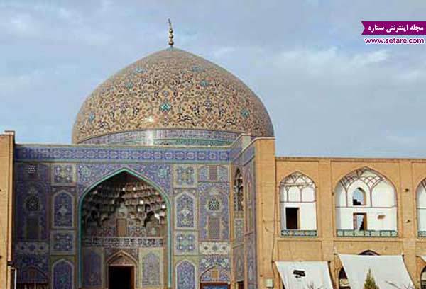 جاذبه های گردشگری اصفهان نوروز 96 دیدنیهای اصفهان