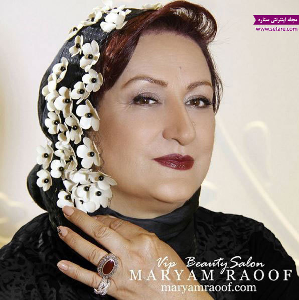 مریم امیرجلالی - عکس مریم امیرجلالی - بازیگران - چهره ها