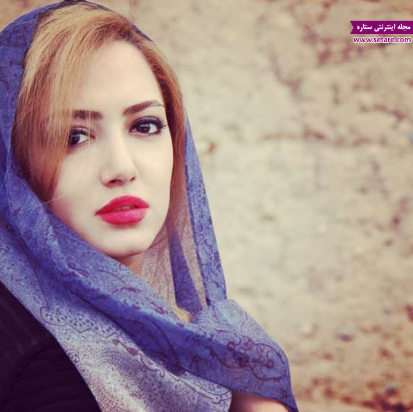 شقایق جعفری جوزانی - جدیدترین عکس شقایق جعفری جوزانی - عکس شقایق جعفری جوزانی - عکس جدید شقایق جعفری جوزانی - عکاس - چهره ها شقایق جعفری جوزانی - جدیدترین عکس شقایق جعفری جوزانی - عکس شقایق جعفری جوزانی - عکس جدید شقایق جعفری جوزانی - عکاس - چهره ها
