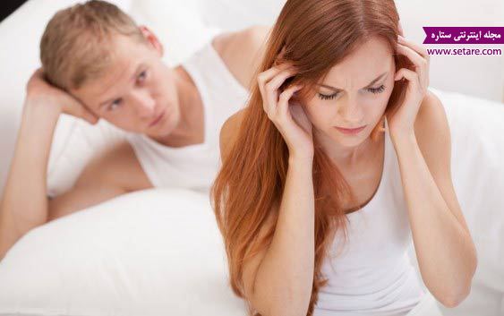 درد رابطه جنسی یا دیسپارونیا (رابطه جنسی دردناک) چیست؟