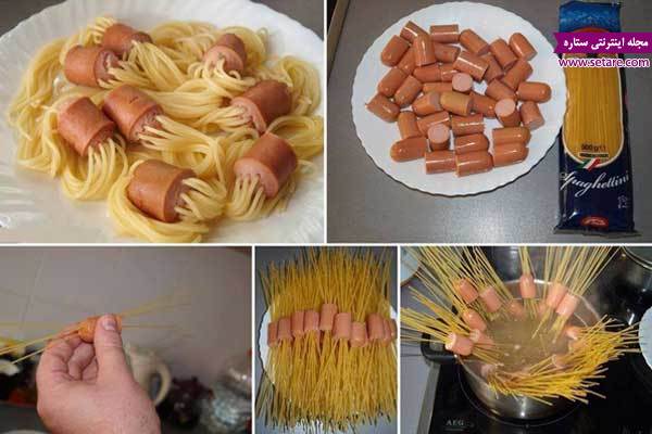 تزیین ماکارونی با سوسیس، تزیین ماکارونی، تزیین اسپاگتی، تزیین پاستا، ماکارونی رشته ای