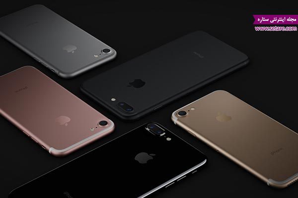 آیفون 7 - آیفون 7 پلاس - گوشی های هوشمند - اپل - رونمایی اپل از آیفون 7 و آیفون 7 پلاس - موبایل اپل - آیفون