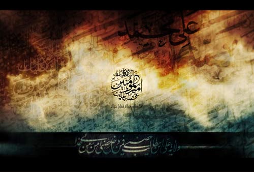 عکس عید غدیر 95 - عکس غدیر95 - عید غدیر95 - غدیرخم - تصاویر عید غدیر 95 عکس عید غدیر 95 - عکس غدیر95 - عید غدیر95 - غدیرخم - تصاویر عید غدیر 95
