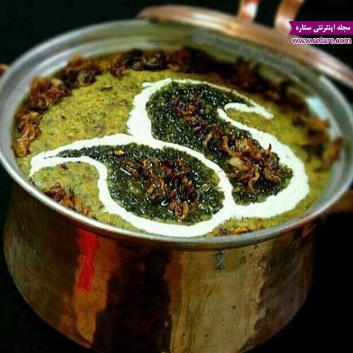 طرز تهیه آش شله قلمکار، آش جو، آش رشته، آش شله قلمکار اصفهانی، آش شله قلمکار اصل طرز تهیه آش شله قلمکار، آش جو، آش رشته، آش شله قلمکار اصفهانی، آش شله قلمکار اصل