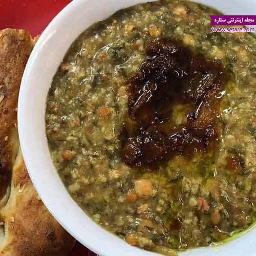 طرز تهیه آش شله قلمکار، آش شله قلمکار، آش رشته، آش شله قلمکار اصفهانی، شله مشهدی طرز تهیه آش شله قلمکار، آش شله قلمکار، آش رشته، آش شله قلمکار اصفهانی، شله مشهدی