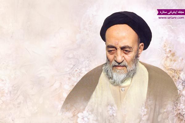 تفسیر المیزان. تفسیر قرآن. علامه طباطبایی