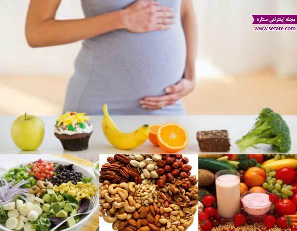 لزوم مصرف پروتئین در بارداری - غذاهای حاوی پروتئین