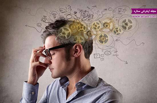 تمرینات ذهنی برای تقویت حافظه-بهبود عملکرد مغز-تقویت کردن حافظه