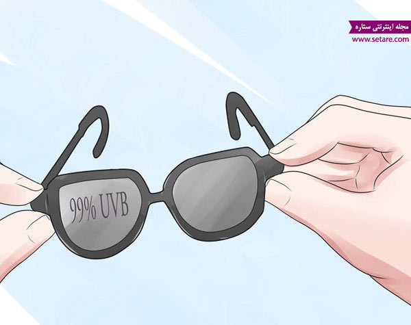 عینک آفتابی زنانه-عینک آفتابی استاندارد-بهترین مدل عینک