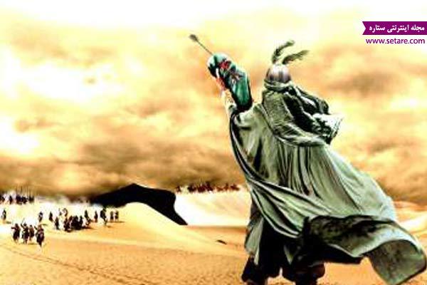 درباره عاشورا . انشا درباره عاشورا . تحقیق درباره روز عاشورا درباره عاشورا . انشا درباره عاشورا . تحقیق درباره روز عاشورا