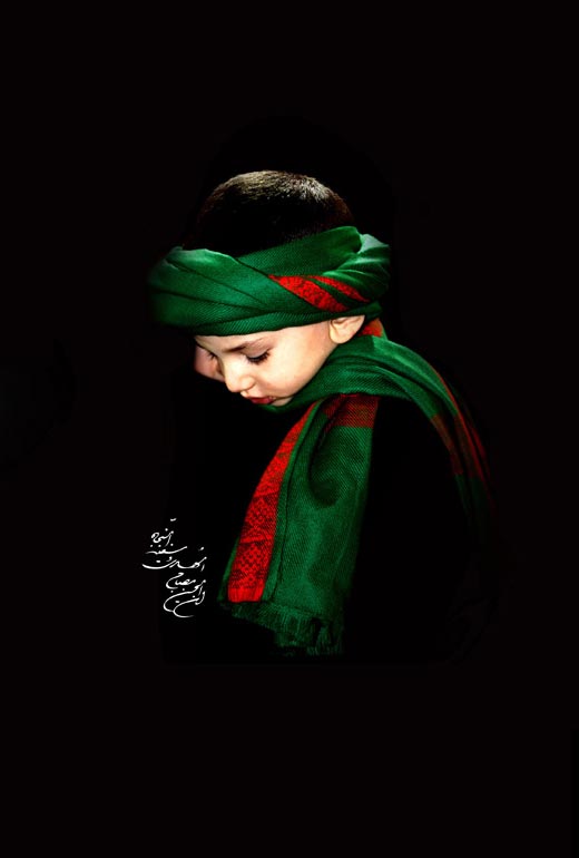 عکس عاشورایی برای موبایل - مجموعه عکس عاشورایی برای موبایل - تصاویر عاشورا برای موبایل - والپیپر برای موبایل عکس عاشورایی برای موبایل - مجموعه عکس عاشورایی برای موبایل - تصاویر عاشورا برای موبایل - والپیپر برای موبایل