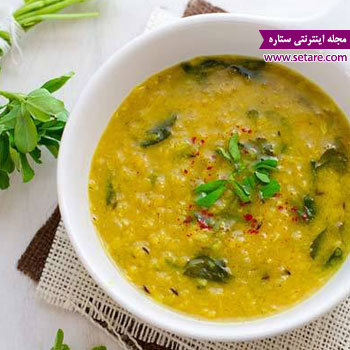 انواع سوپ، سوپ دال عدس، سوپ عدس، طرز تهیه انواع سوپ ها