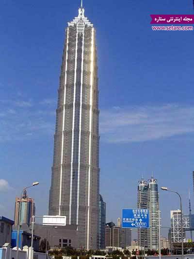 برج جین مائو-برج بلند جین-عکس برج های جهان