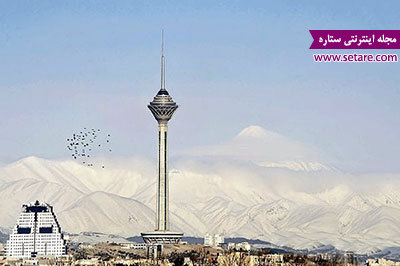 برج میلاد-ارتفاع برج میلاد تهران-بلندترین برج ایران