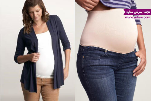 مدل عکس بارداری - خرید لباس بارداری - لباس دوران بارداری لباس بارداری شیک