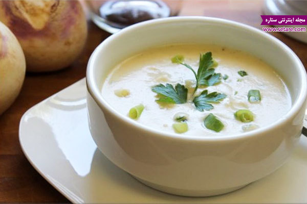 طرز تهیه سوپ شلغم و پیاز، سوپ شلغم، سوپ سرماخوردگی، عکس شلغم، خواص شلغم