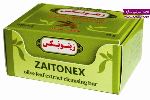 پماد زیتونکس - درمان تبخال لب – تبخال تناسلی پماد زیتونکس - درمان تبخال لب – تبخال تناسلی