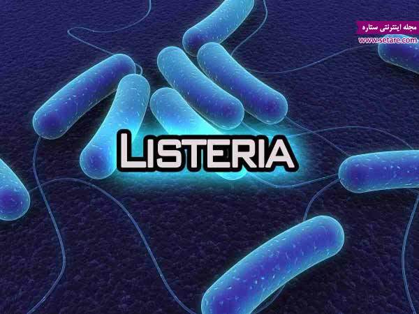 عکس لیستریا مونوسیتوژنز - علایم لیستریوز - بیماری لیستریوز در انسان و حیوانات