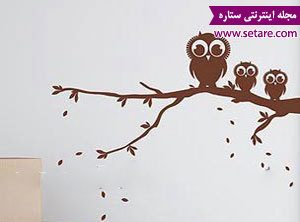 بیوگرافی حسن جوهرچی