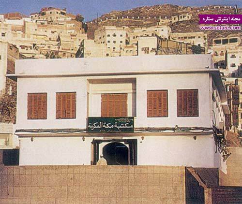 محل تولد پیامبر (ص) - مکان تولد حضرت محمد(ص)
