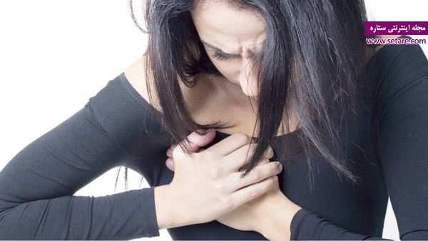 درد قفسه سینه در بارداری