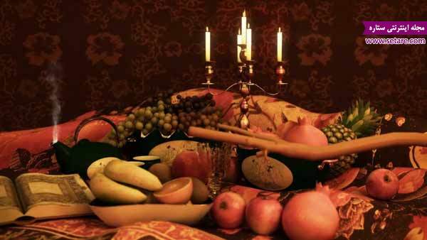 متن و شعر شب یلدا – شعر یلدا – شعر عاشقانه شب یلدا متن و شعر شب یلدا – شعر یلدا – شعر عاشقانه شب یلدا