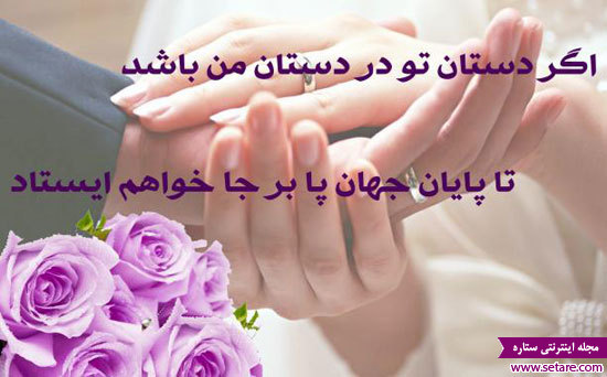 اس ام اس جدید روز مرد - اس ام اس خنده دار - پیام تبریک روز پدر اس ام اس جدید روز مرد - اس ام اس خنده دار - پیام تبریک روز پدر