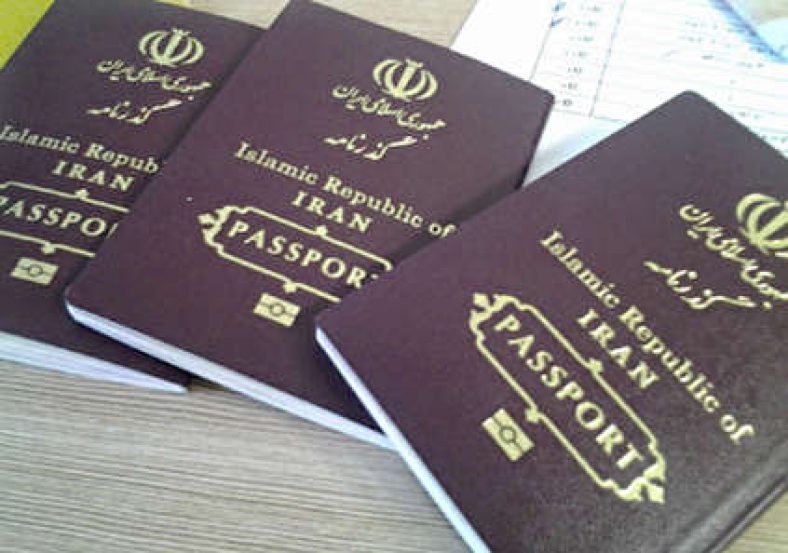 مدارک لازم جهت صدور گذرنامه