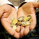 مهریه از دید اسلام