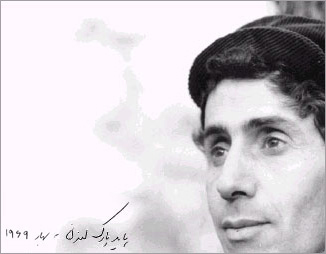 عکس سهراب سپهری متن شعر صدای پای آب سپهری