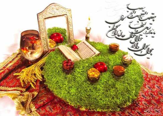 متن کوتاه ادبی تبریک عید نوروز